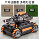 
Xingya Youpin Children's Toys Remote Control Driver Control Sensing Water Bull Tank Outdoor Off-Road Four-Wheel Stunt Car Children's Day Gift 29cm [Orange Dual Remote Control] + 25,000 Water Bullets [Recommended Dual Electricity] Battery Life is about 180 minutes