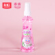 Rainbow Guaiguai Outdoor Mosquito Repellent Liquid Anti-mosquito Water Plant Essential Oil Toilet Water Household Children's Anti-mosquito Bite Spray Mosquito Killer [Gardenia Fragrance] Suitable for Mothers and Infants +100ml/Bottle