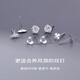 Dingjing 999 Pure Silver Earrings Women's One Week Earrings Gift Box Light Luxury High-end 2025 New Style Birthday Gift for Girlfriend One Week Earrings Gift Box Set of Seven Pairs-TL121