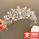 Haiyiduo big crown headband for children princess bride rhinestone crown little girl birthday gift stage performance crown headband Qingyan