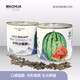 Zhongke Maohua melon and fruit seeds Zhongke Bingqilin watermelon seed improved 8424 Jingxin type replaces Meidu watermelon variety with crack resistance Zhongke Bingqilin 3000 capsules/box special for seedlings