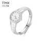 TTMIX platinum PT950 ring watch ring live platinum fashionable women's ring adjustable gift for girlfriend 4.1-4.3g