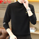 Pierre Cardin 2025 new autumn and winter half turtleneck sweatshirt men's long-sleeved bottoming shirt slim fit inner top men's t-shirt casual 802 light coffee plus velvet M recommendation 100-120Jin Jin equals 0.5 kg