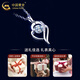 CHINA GOLD PT950 Platinum Necklace Women's Clavicle Chain 18K Gold Pendant Valentine's Day Birthday Gift for Girlfriend and Wife Jingsuda Platinum Cupid Pendant Free Silver Chain