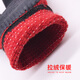 Guantes de protección del parto de Suyu Xingxingyu L228 El trabajo de desgaste en espesas de los hombres y el trabajo antideslizante y trabajo de la fábrica de vidrio Inmersión especial Xingyu 698 RESISTENTE ENCENDIDO RESISTENTE Y ALAVENTADAS 12 pares L