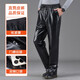 Liyang Leather Pants Men's Winter Velvet Thickened Motorcycle Riding Takeaway Windproof and Waterproof Warm Cotton Pants Loose and Large Loose Tight Rope Leather-K18 Knee Pads XL (90Jin Jin is equal to 0.5kg -110Jin Jin is equal to 0.5kg)
