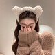 Anzhishang Cute Bear Ears Plush Headband Women's Face Wash Hairband Internet Celebrity Hairpin Headband Bangs Hair Accessories Hair Bundle 1# Coffee-Plush Bear Headband