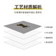 Baifei washing machine mat dust cover waterproof sun protection microwave oven refrigerator cover PVC leather washing machine mat joy and you suitable for microwave ovens, etc. 36x46cm
