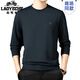 Algodón clásico de Algodón puro 100% de cuello redondo Camiseta de manga larga para hombres Sweater informal de masculina Sweater Soft and Breathable Base Camiseta 6625 Negro 3xl (sugerido 170-190Jin [Jin equivale a 0.5 kg])
