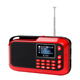 See you or leave H1+ Multifunctional Radio Bluetooth Player Special Singing Machine for the Elderly FM Radio Rechargeable Portable Large Volume Card Walkman Speaker Standard Edition - Red 32G Card + Can Help You Play Songs