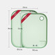 Zhang Xiaoquan cutting board Jincai green antibacterial cutting board household fruit board cutting board medium size C52300200