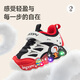 SNOOPY Snoopy children's shoes children's toddler shoes baby luminous light shoes boys and girls sports running shoes 7915 black rice 26