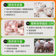 Zhengda Huadong Zhengda 4% piglet premix piglet feed is good in palatability and nutritious, comprehensively smoothes the skeleton, does not loosen the skin, and has bright fur