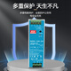 明纬开关电源NDR-120-24V5A导轨式220V转直流12V1048V2.5变压器DR NDR-120-1212V10A