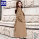 ROMON Lined Windbreaker Women's Mid-Length 2025 Autumn New Korean Style High-Quality Coat Women's Versatile Over-the-Knee Jacket Navy Lined L Recommended 116-130 Jin Jin equals 0.5 kg