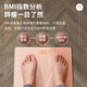 美的（Midea） 智能精准体重秤usb充电款家用人体电子称重计小型减肥高精度耐用专业健康女生 【CW4小蛮腰】粉色秤
