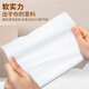 LADOCOTTON Laiduo cotton smart hot and cold towel machine household disposable infant hot towel machine beauty Internet cafe e-sports Internet cafe billiards hall tea table wet wipes heater Q3 Q3 cotton soft towel 18 rolls/box JQ80S-N105TX