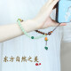 0 degree mobile phone lanyard wrist Chinese style mobile phone chain pendant pendant sling suitable for iPhone Apple Huawei Xiaomi oppovivo portable mobile phone hanging chain accessories Ruyi