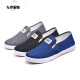 Spring and summer tendon-soled canvas shoes, wear-resistant old Beijing cloth shoes, men's Korean style trendy sneakers, one-legged men's shoes ff06 blue 39