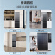 Dean Caiping built-in refrigerator 230 liters double-door variable frequency fully air-cooled and frost-free bottom cooling 52cm ultra-thin zero-embedded small household refrigerator flat-mounted series Morandi gray panel 230WQB1