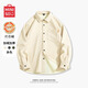 MINISO corduroy shirt men's autumn and winter heavy velvet jacket teenagers handsome trendy loose high-end shirt trendy dark gray M 170 (same style for men and women)