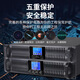 NXG professional stage spectrum display power amplifier pure post-stage high-power ring cattle bar KTV wedding engineering performance power amplifier CA6=550W*2 value-for-money model