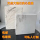 Jazz White Marble Sculpture Base Marble Pad Base Marble Cube Stone Base Countertop Natural Jazz White Marble Custom Size