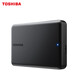 Toshiba (TOSHIBA) mobile hard drive New Xiaohei A3 upgraded version A5 USB3.0 interface 2.5 inches compatible with Mac high-speed transmission (Partner) PT series with gifts 4TB mobile hard drive