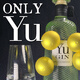 YUGIN【原瓶进口】法国欲蜜柚金酒洋酒马天尼调酒基酒 YuGin蜜柚金酒43% 200mL
