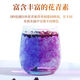 Beijing Tongrentang Qinghai Black Wolfberry Seleccionó fruta 250G Regalos para los padres y padres Té de salud de los padres
