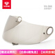 YOHE helmet original full helmet color lenses 887 991 966 lenses 883.837.870.369 967 transparent lenses
