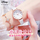 Disney watch female student simple waterproof children's watch with calendar primary and secondary school student exam watch MK-11300W