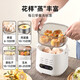 Egg cooker and steamer all-in-one breakfast machine, automatic power off, 2025 steamer artifact, double layer, egg steamer + steaming rack + steaming bowl + steamer double layer