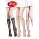 LangSha long cotton-soled stockings, women's sexy style, over-the-knee spring and summer half socks, mid-calf socks, new calf socks, skin color, 5 pairs, one size fits all, durable and anti-snagging
