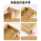 Yuzijian A4 file box thickened imported wood pulp 674g dark kraft paper file box archive sorting storage information box 10 packs Support customization 3cm-imported wood pulp 674g-10 pieces
