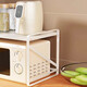 Fan Lilin microwave oven rack kitchen countertop storage rack rice cooker oven rack household multi-functional condiment rack white medium size