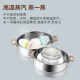 SUPOR electric steamer, electric cooking pot, electric hot pot, multi-purpose pot, household multi-functional steamed bun pot, large-capacity split type, removable and washable ZN28YC808-130
