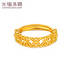 Lukfook Jewelry Fuman Heirloom Series Pure Gold Hollow Gold Ring Living Ring Gift Price G39TBGR0005 3.66g (including labor cost 428 yuan)