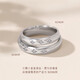 PROMESSA platinum ring Xingyu series diamond ring star couple ring female model 92382R 08 laps