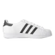 [Taobo Sports] adidas Adidas clover shell head SUPERSTAR men's and women's small white shoes gold label retro trendy casual shoes tops EG4958/ half size 38 too large