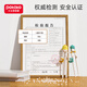 Little potato (potato) small animal learning chopsticks cute pet children's chopsticks training chopsticks home learning chopsticks tableware set assisted meals Little yellow chicken