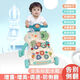 
Kairuishi (Kairuishi) walker cart toy baby walker for 6-18 months to learn to walk and prevent rollover. Battery version: adjustable speed + weight gain + water tank blue