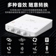 Midiplus Routist R2 GEN II sound card Midi external computer mobile phone OTG live broadcast equipment complete set of singing recording Douyin voice hall companion play special R2 sound card + Desheng K220 free 3 fine-tuning effects