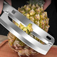 Jiangjiang brand stainless steel sugar cane peeling knife pineapple knife peeling fruit knife special commercial professional peeler pineapple knife Jiangjiang brand all steel sugar cane knife 2.7 mm thick