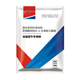 Fast Retailing Cattle and Sheep Nanny Veterinary Cattle and Sheep Trace Elements Cow and Sheep Nutritional Premix 1000g/pack