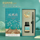 Gifts from the stars, pen gift box set, high-end and exquisite student-specific birthday gifts for men and women, Beijing souvenirs, cultural and creative business gifts from the Forbidden City, light luxury, customizable logo engraving, riding the wind and waves, pen + ink + book clip + gift box gift bag