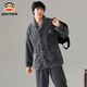 PAUL FRANK Big Mouth Monkey Couple Pajamas Women Winter Plus Velvet Thickened Coral Velvet Simple Casual Wearable Outerwear Home Clothing Suit Men