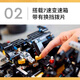 Lamborghini Assemblé Blocs Blocs Blocs Toys Remote Control Racing Sports Car Adult Boy DIFFIC MECANICAL GROUP MODÈLE MORDE MCLAREN P1 [Remote Control + Light] 3893 Particules Compatible avec LEGO Building Block Racing Car