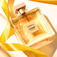 New beauty notes are available for sale. Gabrielle Women's Perfume 100ml Modern COOC Miss Perfume Fresh and Lasting Fragrance 1049 Gabrielle 100ML