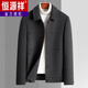 Hengyuanxiang Brand Brand Wool Jacket Мужская осень и зимняя коротка с коротки